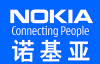 诺基亚将在2017年试用5G
